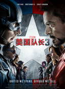亚洲另类在线观看