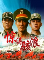 骑人vk